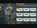 かなみんはAVAれます　A.V.A　part2