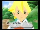 【実況】　絵心無い4人が『ラクガキ王国』　part8