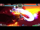 華扇ノーゲージ割り