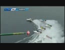 とある競艇のスタート事故・5月24日～30日