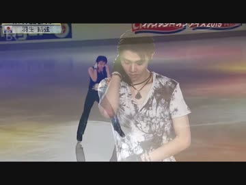 【重ねてみた】羽生結弦『Vertigo-2015-』