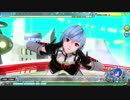 【PDA FT】はじめまして地球人さん EASY PERFECT(ジェネラル AS)