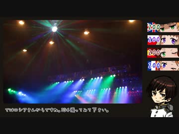 【APヘタリア】ヘタリアビジネス！ー scene1