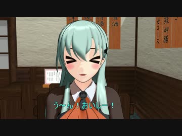 【MMD紙芝居】 みす鎮7