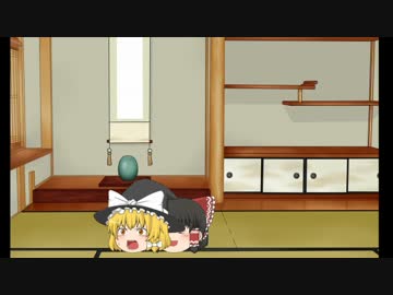 【ゆっくり】冒涜的な神話生物紹介【Part1】