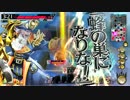 【C2】御伽の国へ行きましょう4【フック】
