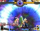 東方天舞双　交流会　15年3月23日　Part1