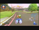 【実況大会】第二回「マリオカート８」櫂螺杯２ＧＰ目【ぽろ視点】