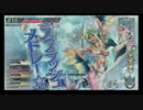 【wlw】可愛いは正義！part2（シレネッタ）
