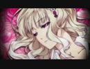 薔薇の呪縛＠逆巻家