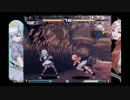 5月30日 中野TRF ヤタガラスAoC 初中級大会 ①