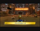 【実況大会】第二回「マリオカート８」櫂螺杯３ＧＰ目【ぽろ視点】