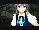 【MMD】小悪魔なリップの咲夜さんで PiNK CAT