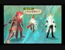 [懐ゲー」を楽しむ　TALES OF THE ABYSSを初見プレイPart160