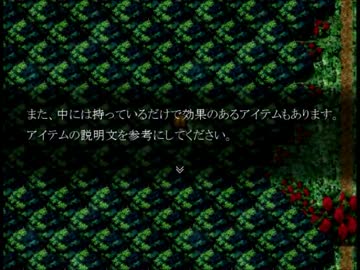 【seven】泣きわめきながら魔女の家実況したった：Part1