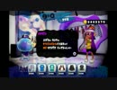 イカしたやつになるでゲソ！スプラトゥーン実況プレイ２ゲソめ