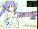 【EZ2AC】Cosmical Rhythm HD 5key