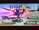 ごっつ英漢字のzenkai 25
