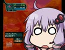 【PSO】ゆかりさんが初見プレイ(GC版）Part.3