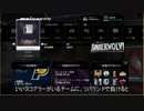 バスケ素人ＧＭがもう一回ＮＢＡの頂点を目指すよ　GAME9