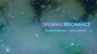 【うたプリ】「ORIGINAL RESONANCE」のオルゴールっぽいアレンジ