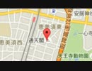 【FC音源】 famitrackerでブランニューワールド (でんぱ組.inc)