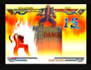 5月24日 セントラル八王子店 AC北斗の拳 QMZvsケシゴム 銀河争奪戦 その3