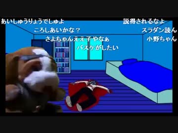 比較動画 Unko Kids すあだ作品 ニコニコ動画