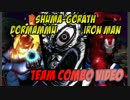 【UMVC3】シュマちゃん・ドーマムゥ・アイアンマン　チームコンボ動画