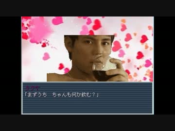 真夏の恋の白昼夢②