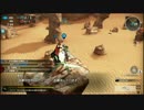フリーダムウォーズPVP 夢壊し編