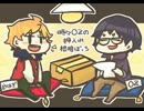 【月刊】時々OZの押入れ根暗ぼっち【ラジオ】11