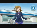 ラブライブ!2期google先生に無理矢理アテレコして頂いた【1話】