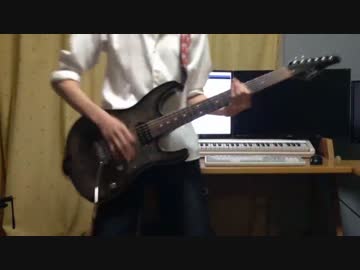 僕の言葉ではない これは僕達の言葉　弾いてみた