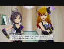 OFAプレイ動画85_真EXエピソード9話