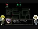 【刀剣乱舞偽実況】『Ib』を布と獅子で真面目に実況してみる2
