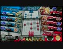 【A1】サンドリヨンの役割を教えて欲しい動画【右担当】
