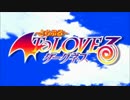 うｐ主が好きなアニメOP集④