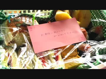 【うたプリ】マジレボ8話のお弁当【つくってみた】