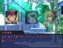 続・遊矢シリーズのサラダロギア　３
