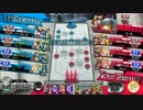 ワンダーランドウォーズ　AA2　リトル・アリス