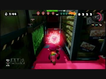【スプラトゥーン】テスト