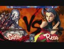 FFM-Rumble#8 ウル4 WinnersFinal Poongko vs Luffy