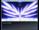GAYNAL FANTASY ♂25【新日暮里奪還編⑦～守るべきもの～】
