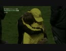 【11-12の香川復活】 さよならクロップドル×狼 【香川凄かった】