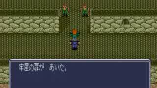 SFC_北斗の拳5を実況？【kyo(^w^★)】part6