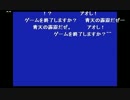 aisssyさんの ロックマン6【実況プレイ】その3