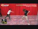 5人わちゃ321