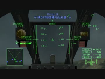[TAS]エースコンバット5 Mission 09（再）
