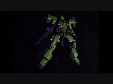 ギラ・ズールを高機動型っぽくしてみたかった？